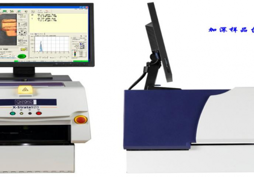 Máy phân tích lớp phủ model XStrata920/X-Strata920 XRF Coatings Analyzer