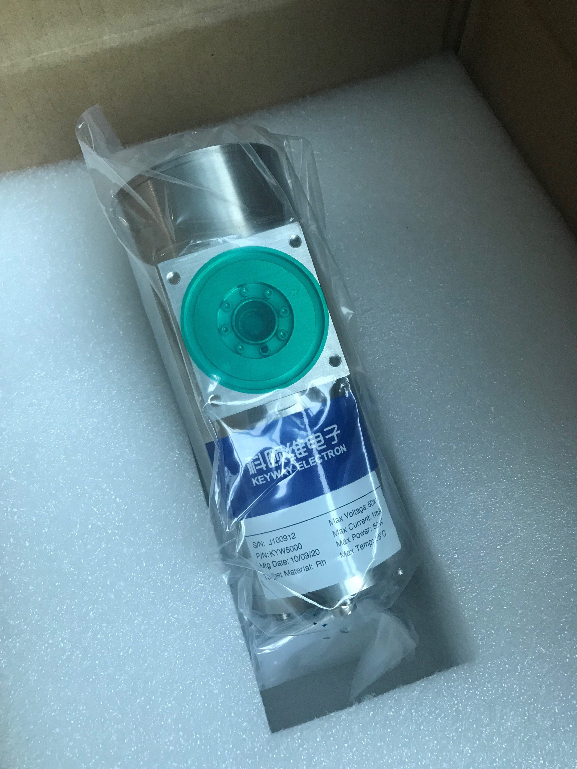 446ac24890a266fc3fb3